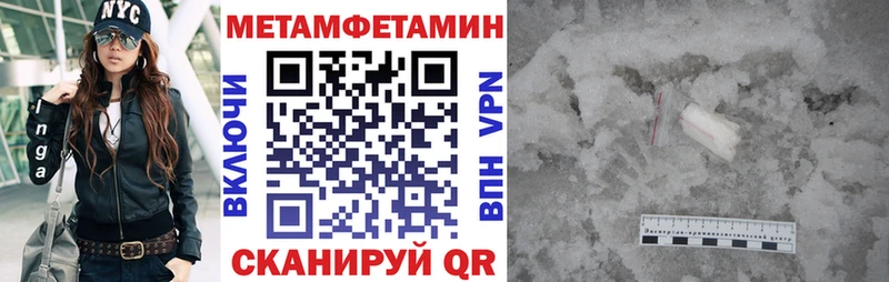 Amphetamine Розовый купить наркоту Злынка