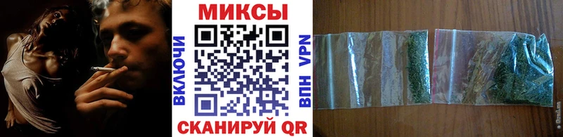 Бутират бутандиол  Злынка 
