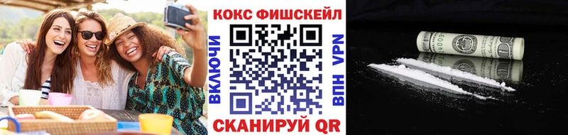 COCAIN Боливия  Злынка 