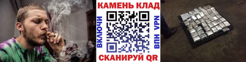 ГАШИШ гарик  Злынка 