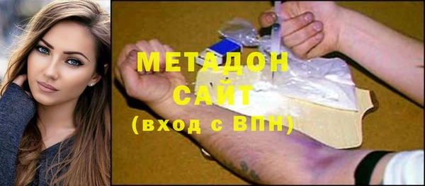 бутик Калининец