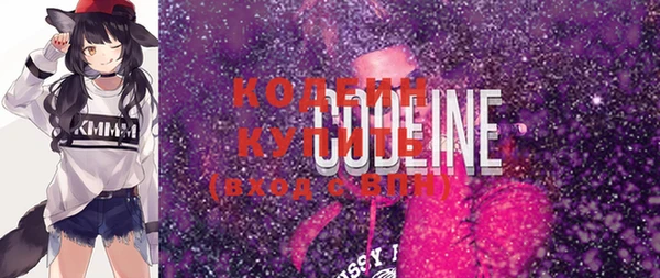 бутик Калининец