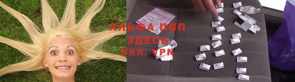 первитин Фёдоровский