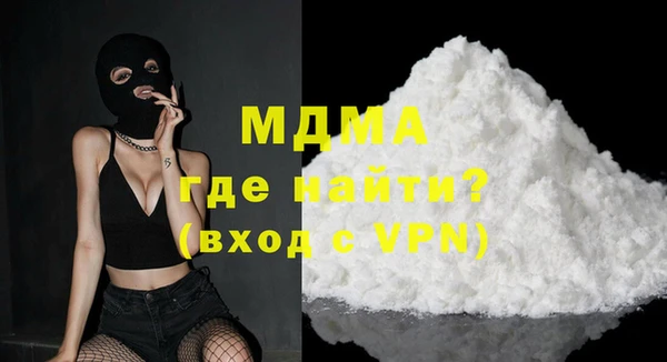 дмт Михайлов