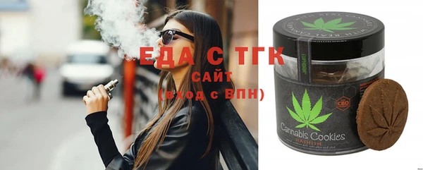 первитин Фёдоровский