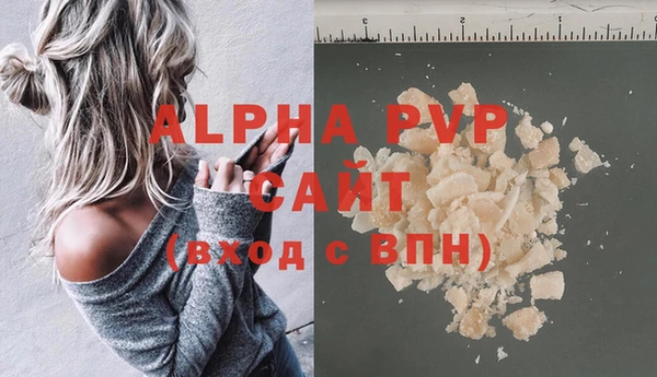 ПСИЛОЦИБИНОВЫЕ ГРИБЫ Нестеровская