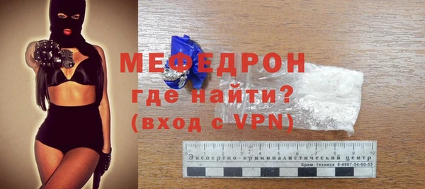 ПСИЛОЦИБИНОВЫЕ ГРИБЫ Нестеровская
