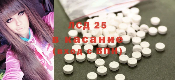 бутик Калининец