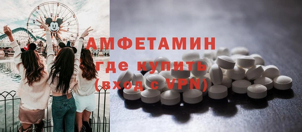 бутик Калининец