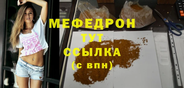 марихуана Краснотурьинск