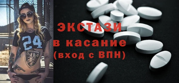 сатива Наволоки